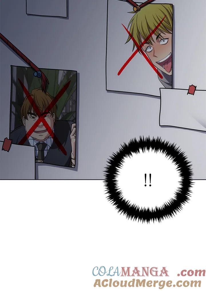 《感应者——记忆的碎片》第27话 第41页