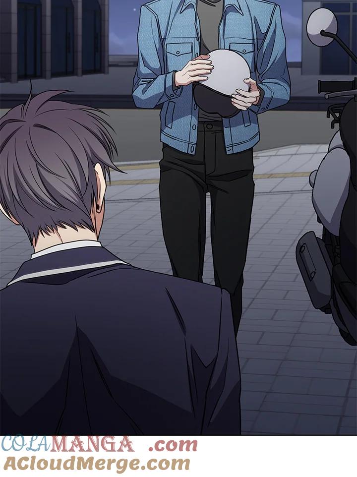 《感应者——记忆的碎片》第27话 第97页