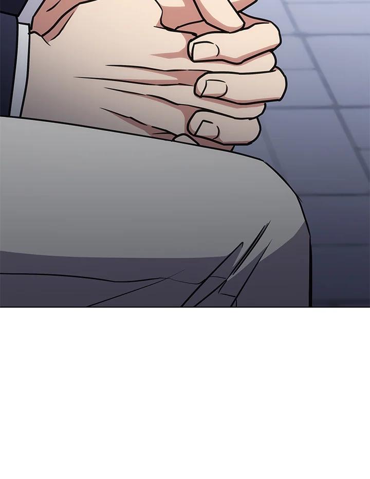 《感应者——记忆的碎片》第27话 第111页