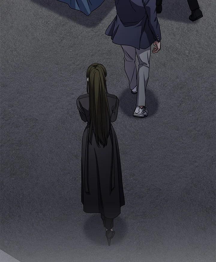 《感应者——记忆的碎片》第27话 第16页