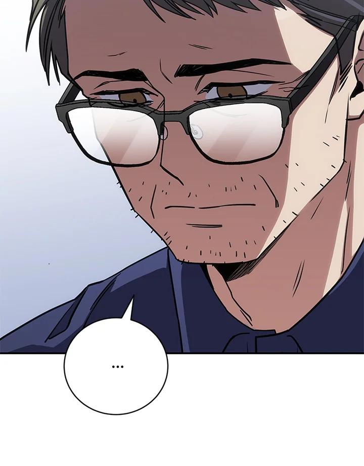 《感应者——记忆的碎片》第28话 第16页