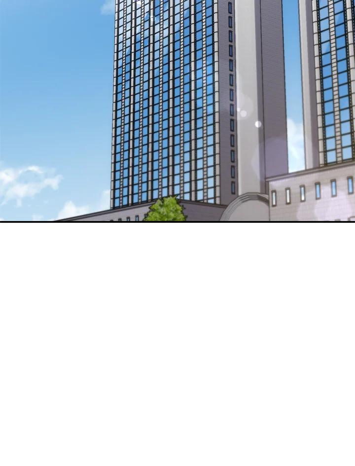 《感应者——记忆的碎片》第28话 第4页