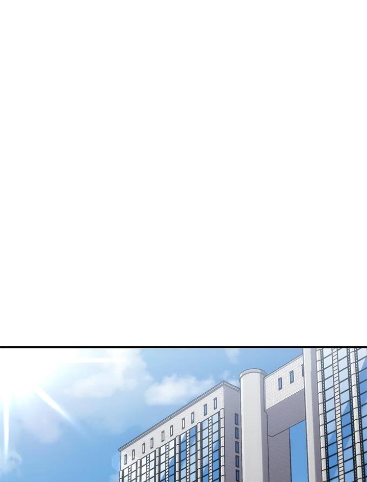 《感应者——记忆的碎片》第28话 第3页