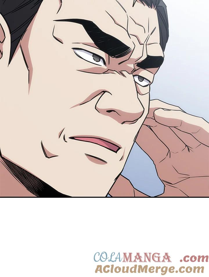 《感应者——记忆的碎片》第28话 第57页