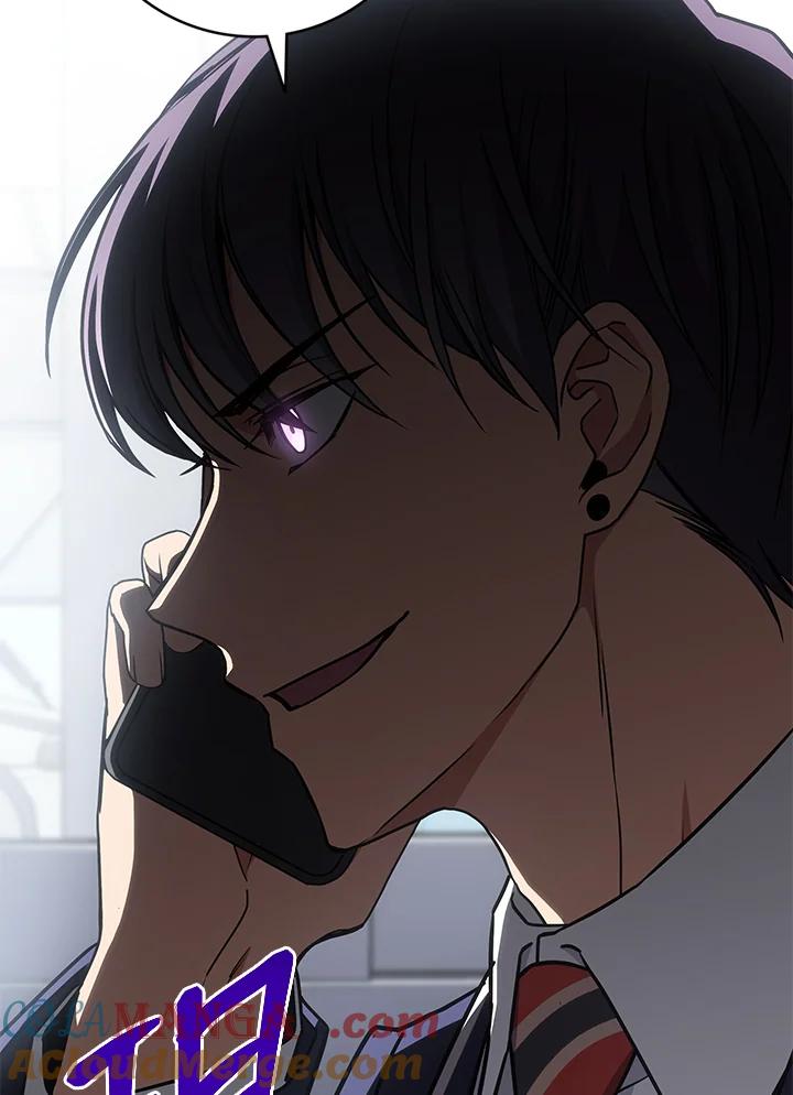 《感应者——记忆的碎片》第28话 第121页
