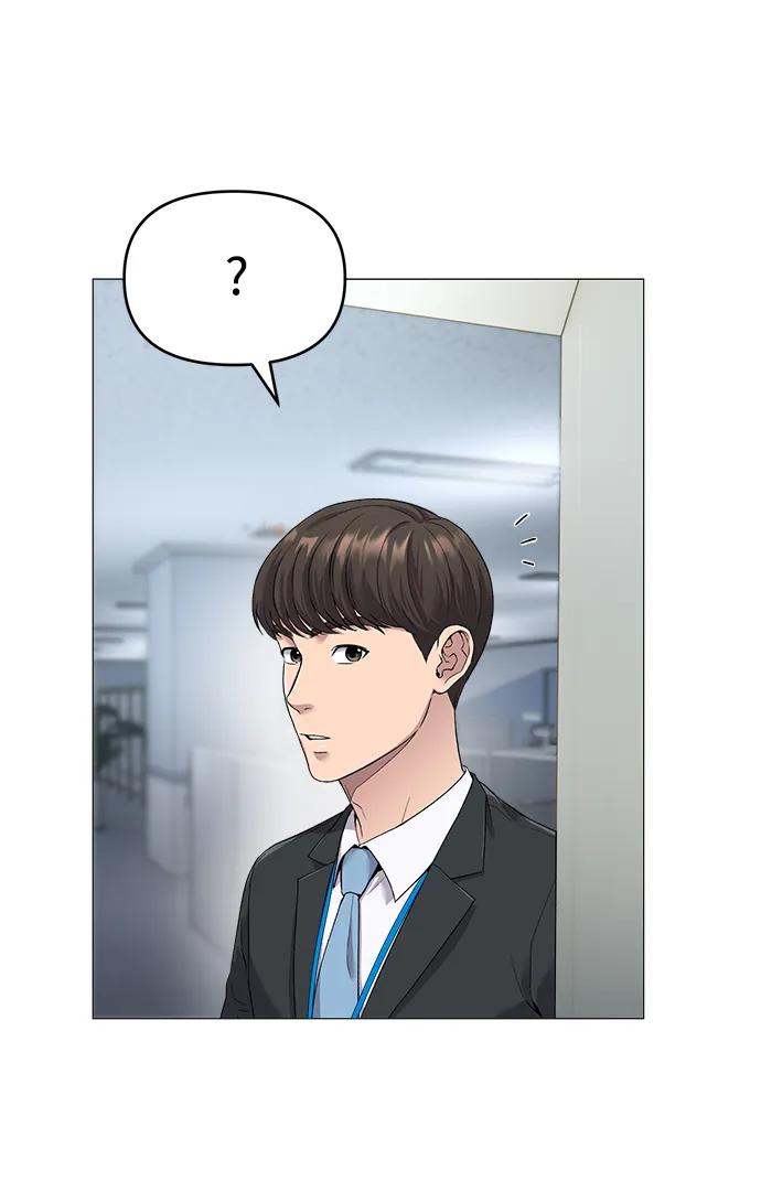 《新职员王小明》第3话 第39页