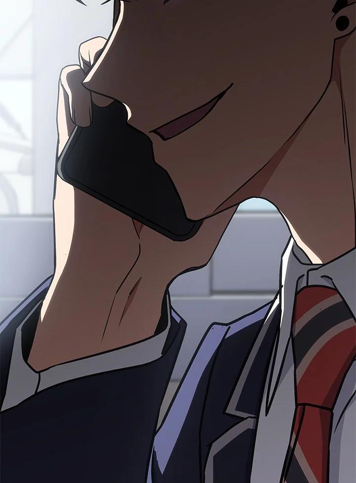 《感应者——记忆的碎片》第29话 第4页