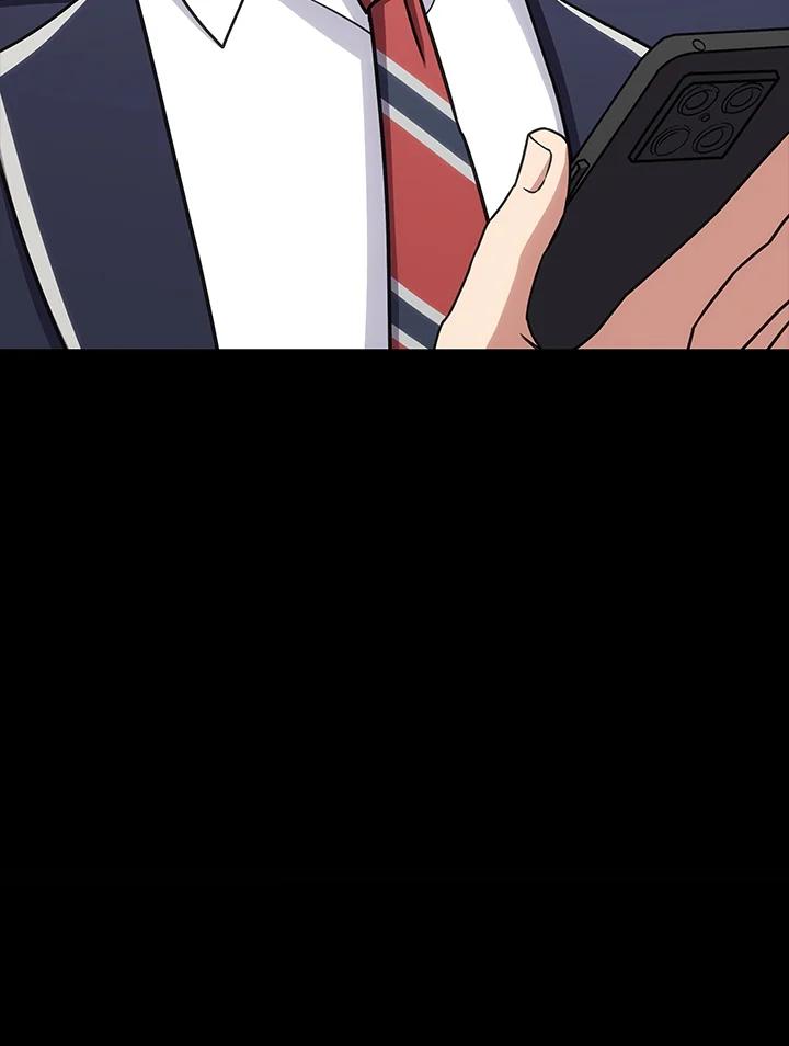 《感应者——记忆的碎片》第29话 第79页