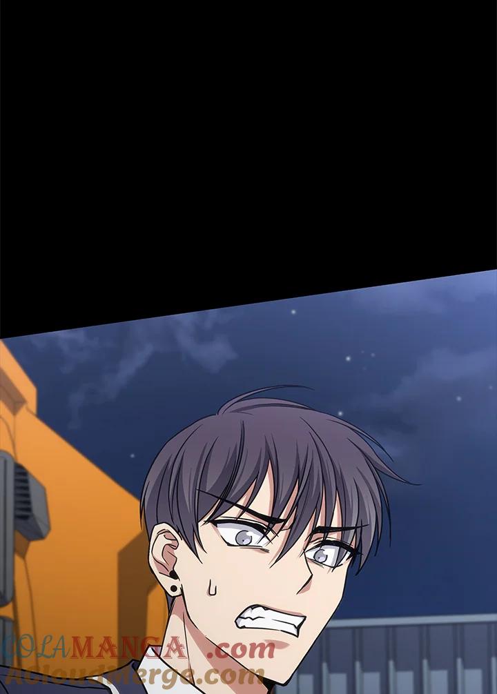 《感应者——记忆的碎片》第29话 第29页