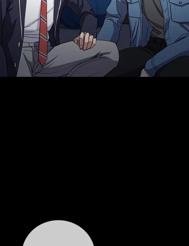 《感应者——记忆的碎片》第29话 第54页