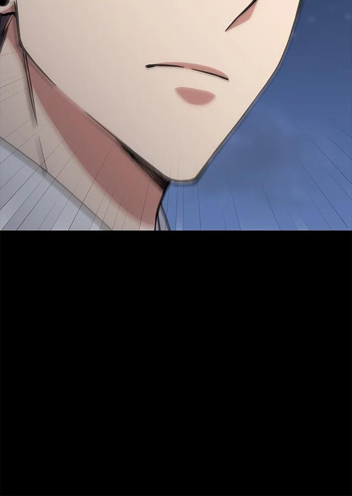 《感应者——记忆的碎片》第29话 第35页
