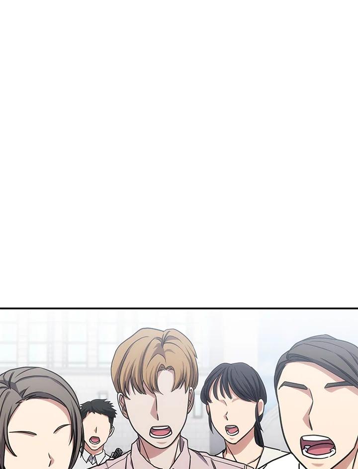 《感应者——记忆的碎片》第29话 第104页