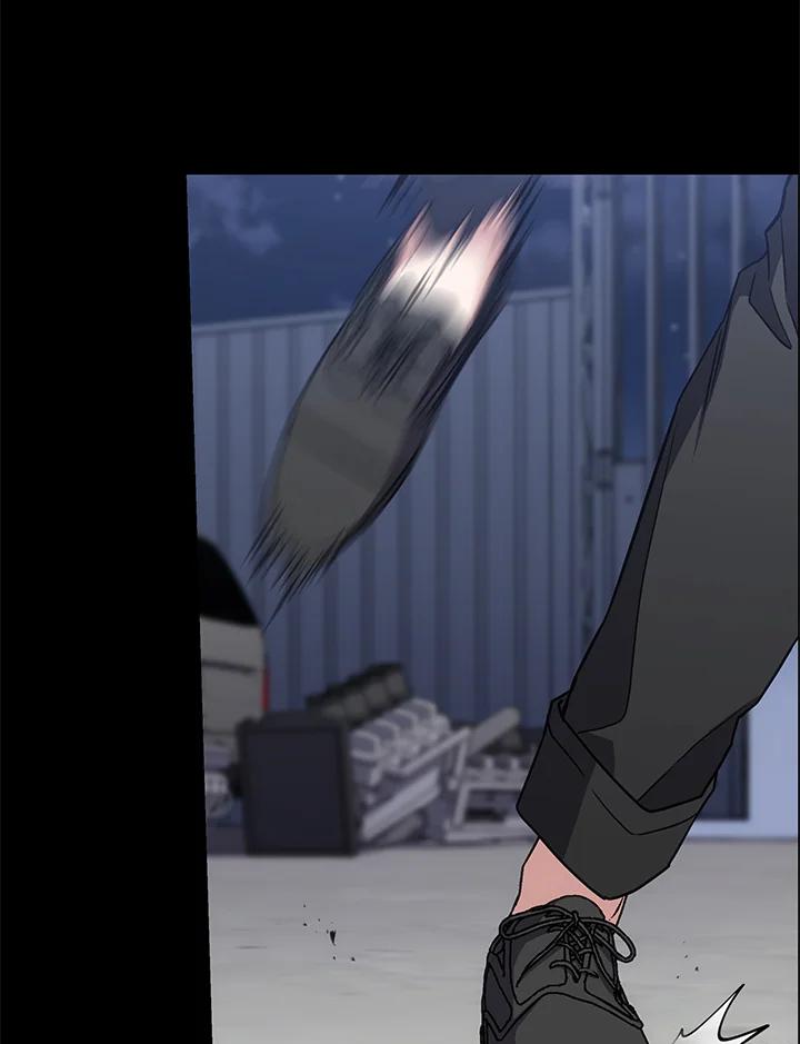 《感应者——记忆的碎片》第29话 第22页