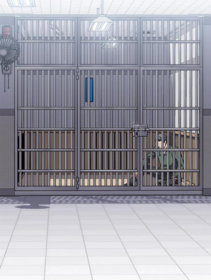 《感应者——记忆的碎片》第29话 第110页
