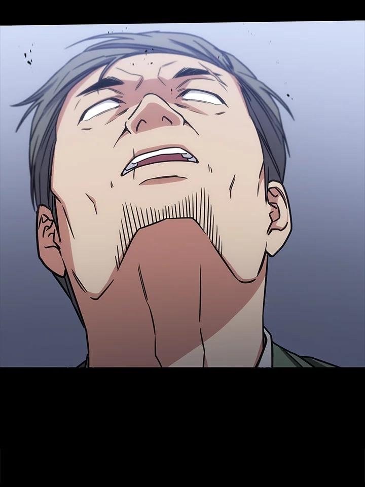 《感应者——记忆的碎片》第29话 第44页