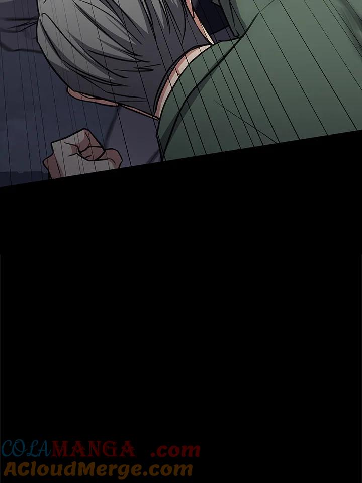 《感应者——记忆的碎片》第29话 第37页