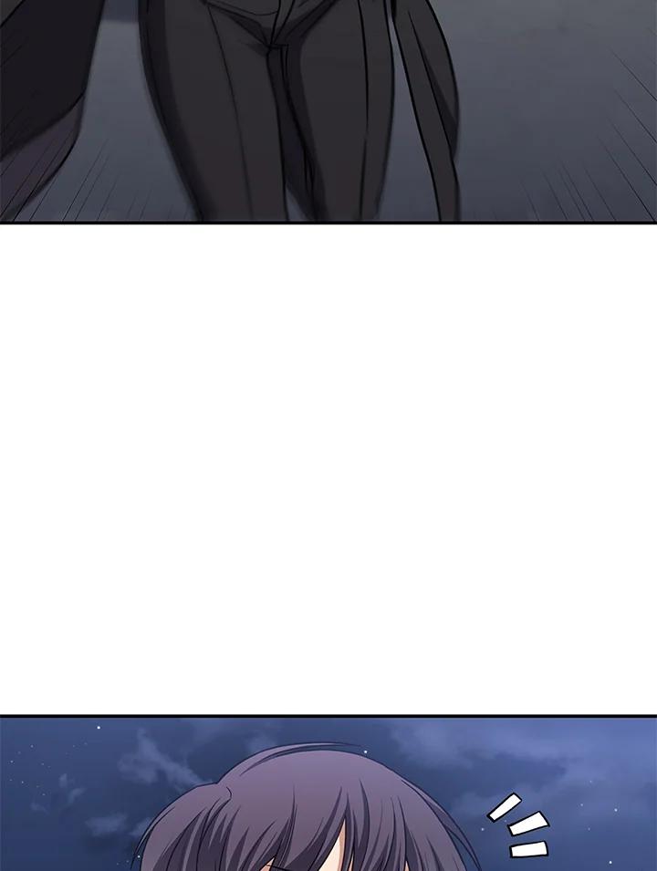 《感应者——记忆的碎片》第29话 第83页