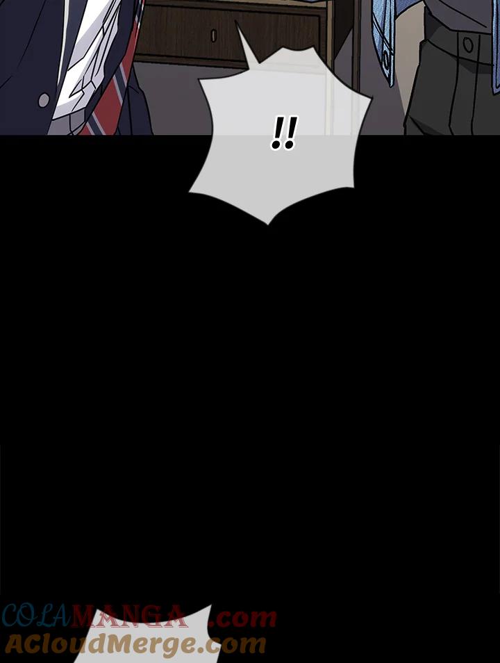 《感应者——记忆的碎片》第29话 第73页