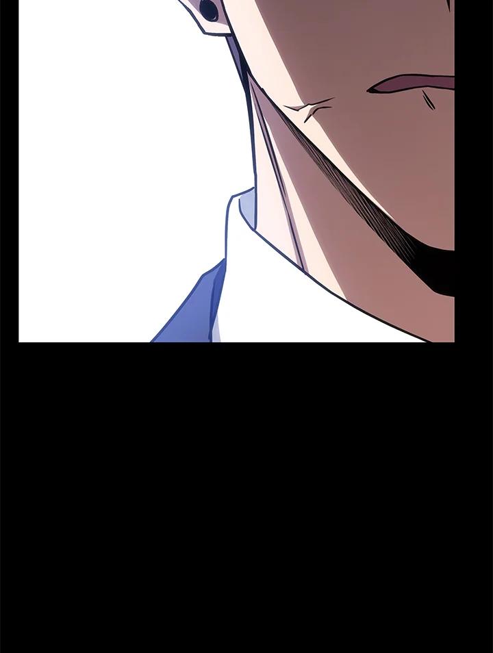 《感应者——记忆的碎片》第29话 第67页