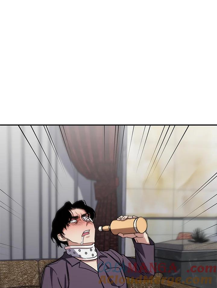 《感应者——记忆的碎片》第29话 第113页