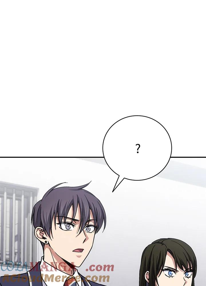 《感应者——记忆的碎片》第30话 第45页