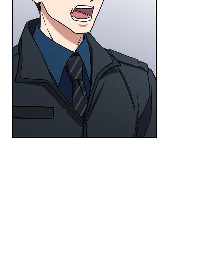 《感应者——记忆的碎片》第30话 第118页