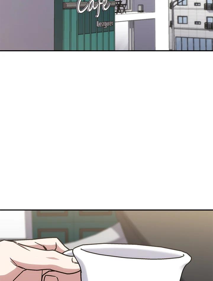 《感应者——记忆的碎片》第30话 第83页