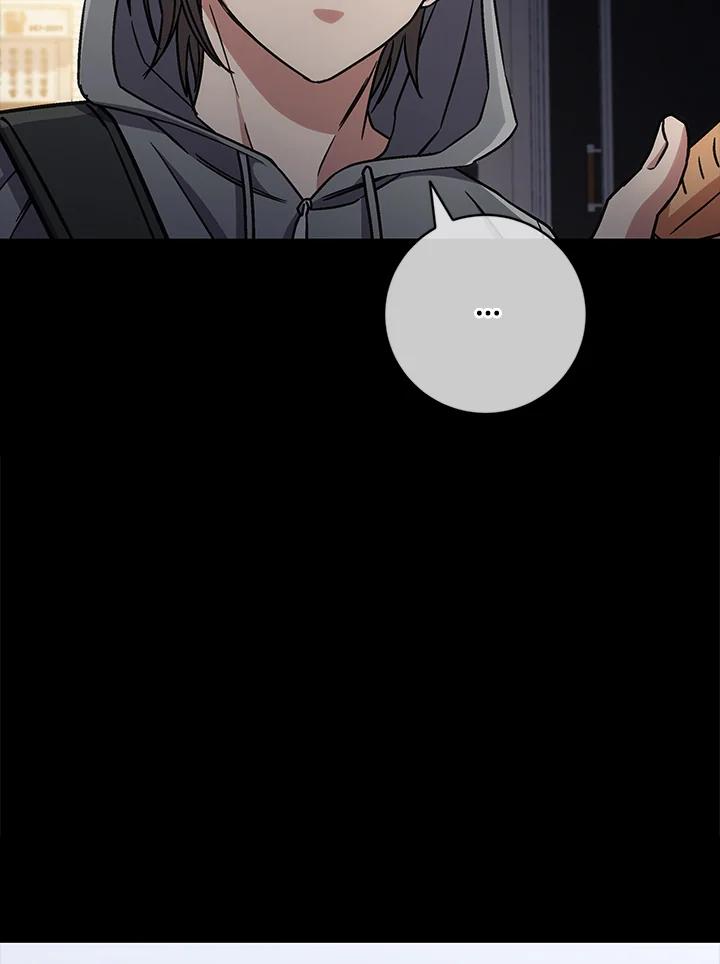 《感应者——记忆的碎片》第30话 第60页