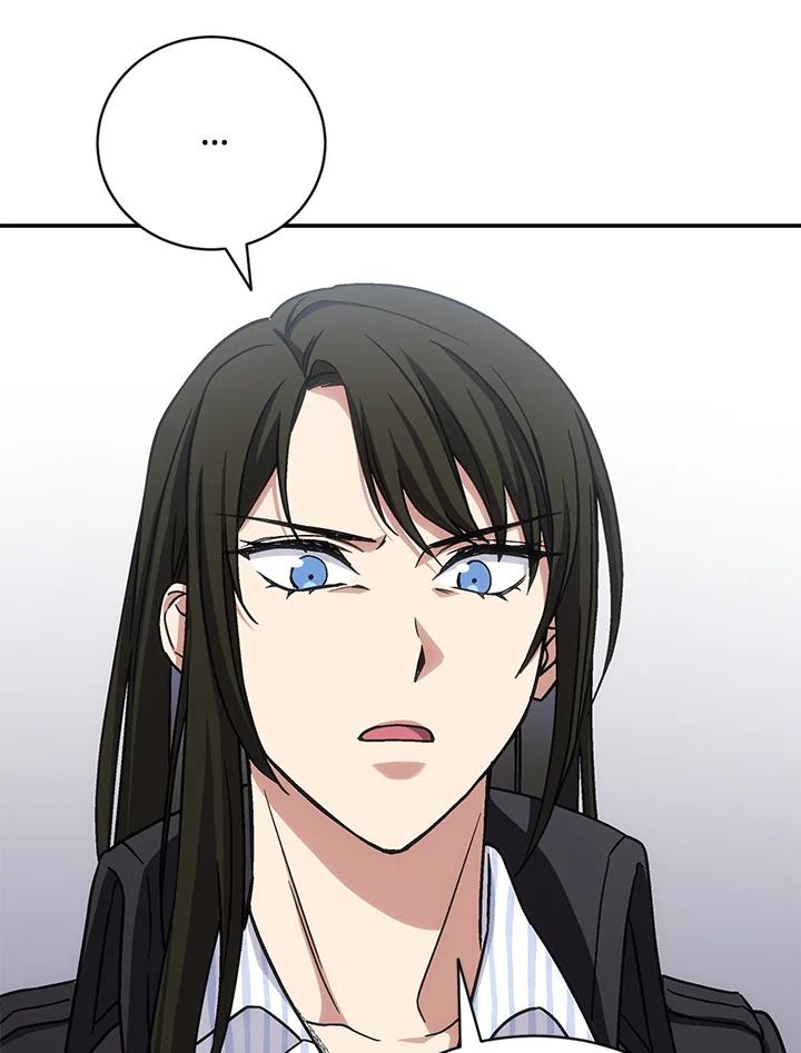 《感应者——记忆的碎片》第30话 第28页
