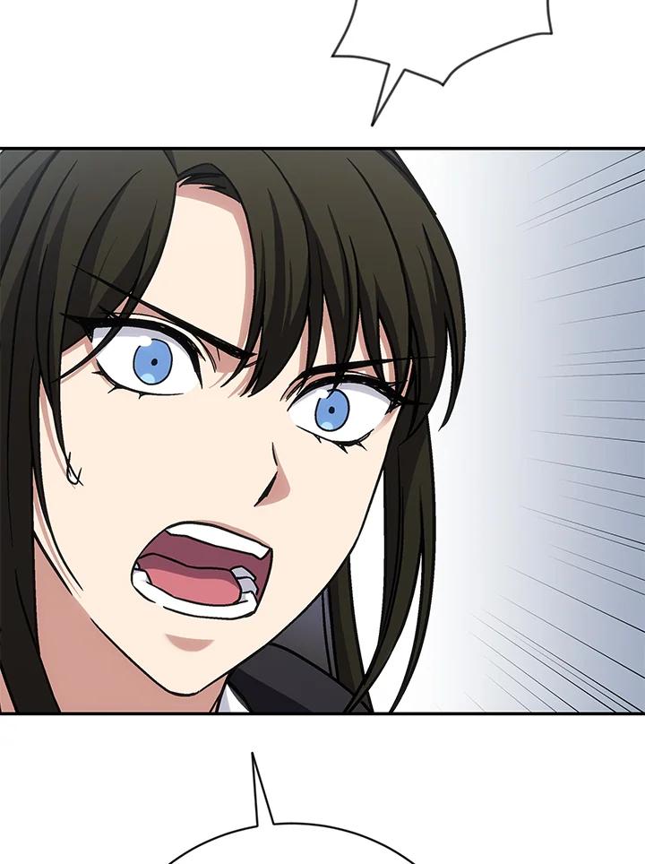 《感应者——记忆的碎片》第30话 第54页