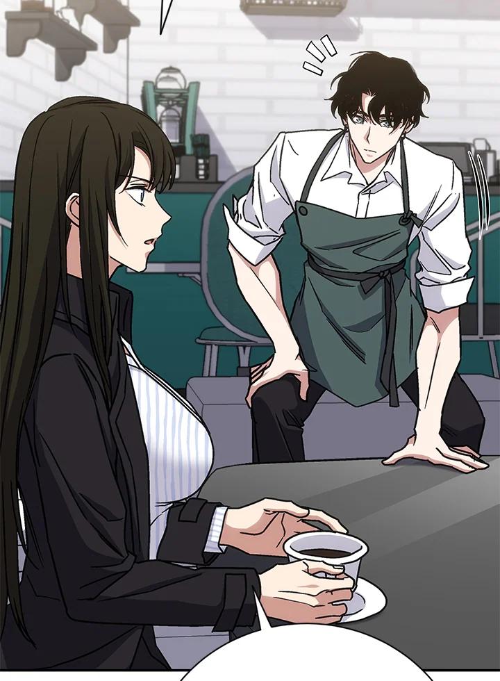 《感应者——记忆的碎片》第30话 第95页