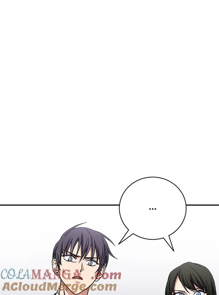 《感应者——记忆的碎片》第30话 第69页