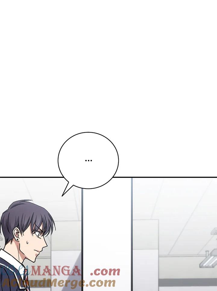 《感应者——记忆的碎片》第30话 第9页