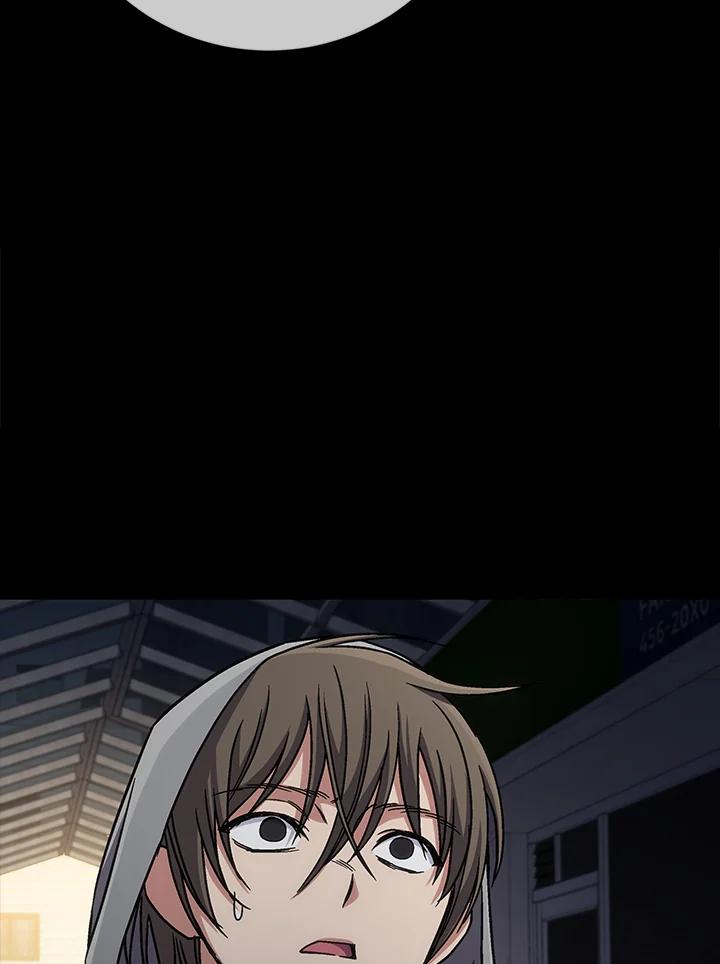 《感应者——记忆的碎片》第30话 第59页