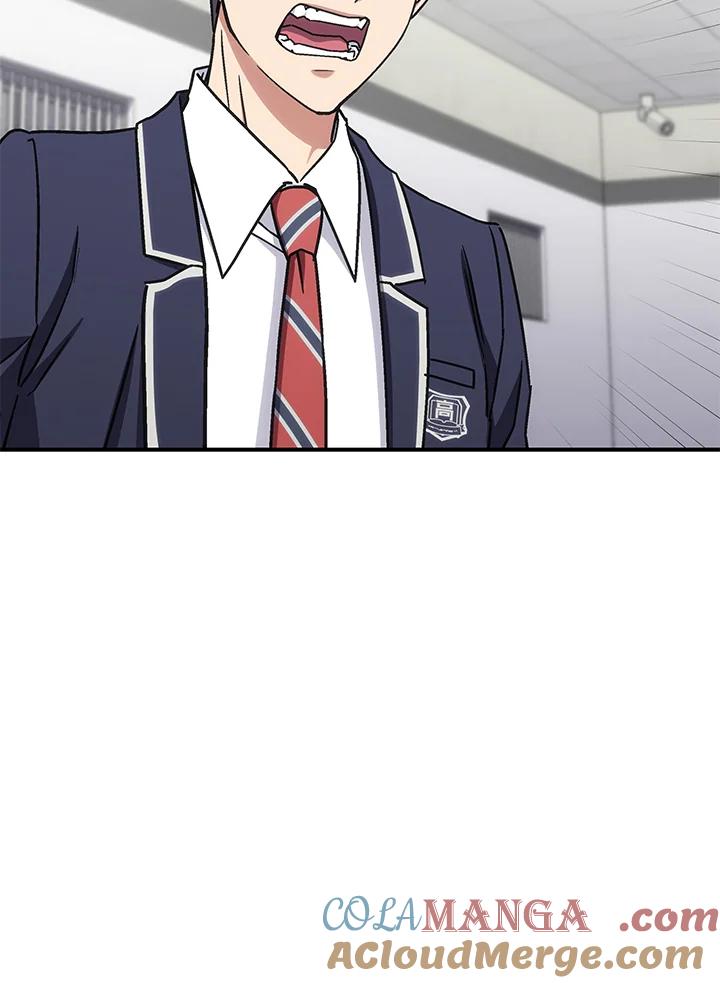 《感应者——记忆的碎片》第30话 第25页