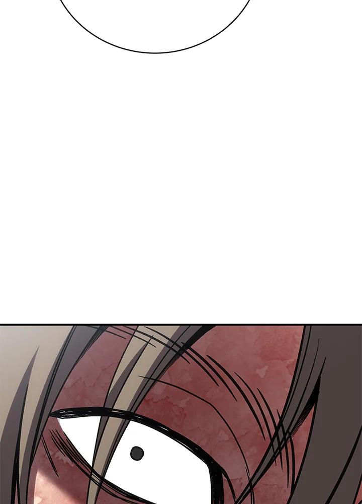 《感应者——记忆的碎片》第30话 第43页