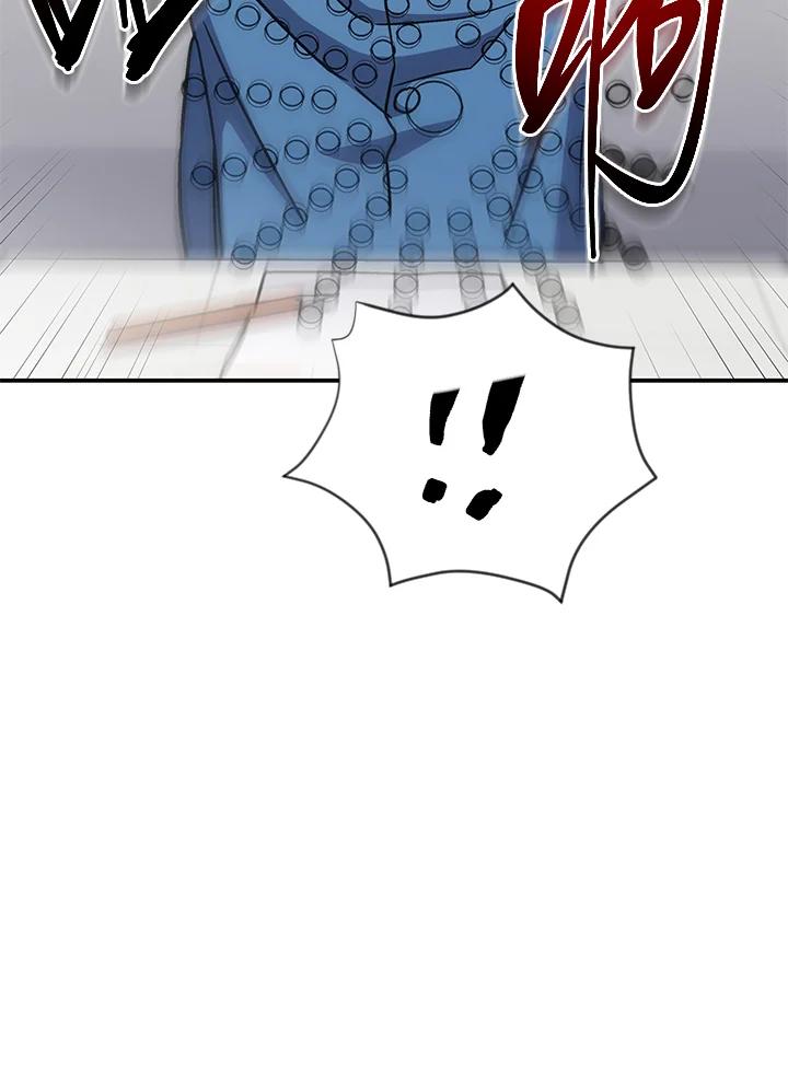 《感应者——记忆的碎片》第30话 第75页