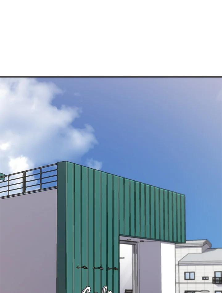 《感应者——记忆的碎片》第30话 第82页