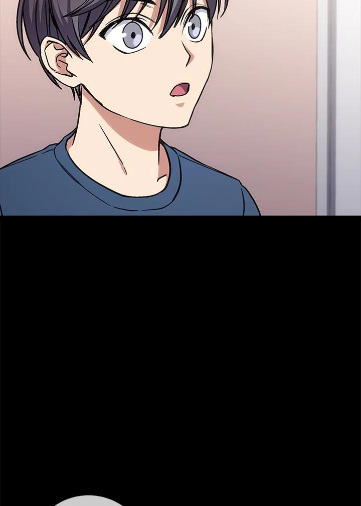 《感应者——记忆的碎片》第31话 第70页