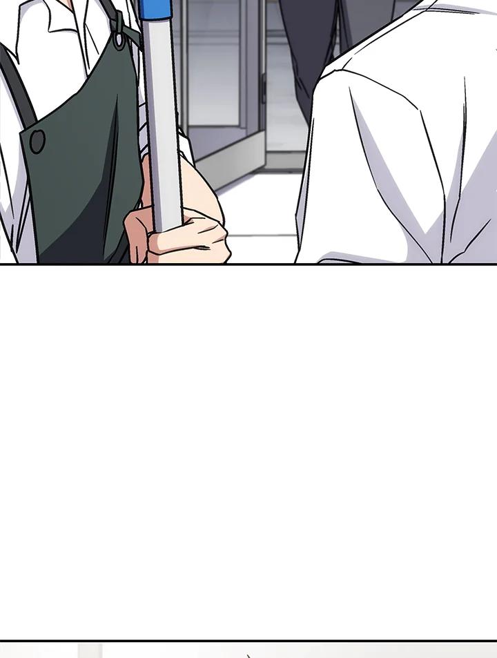 《感应者——记忆的碎片》第31话 第27页