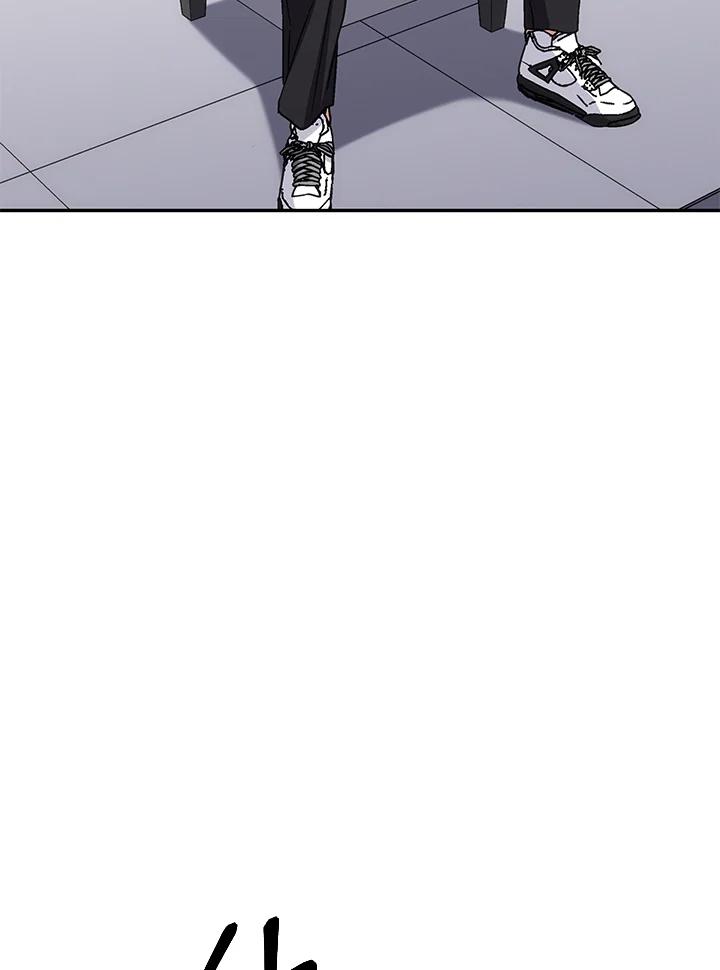 《感应者——记忆的碎片》第31话 第15页