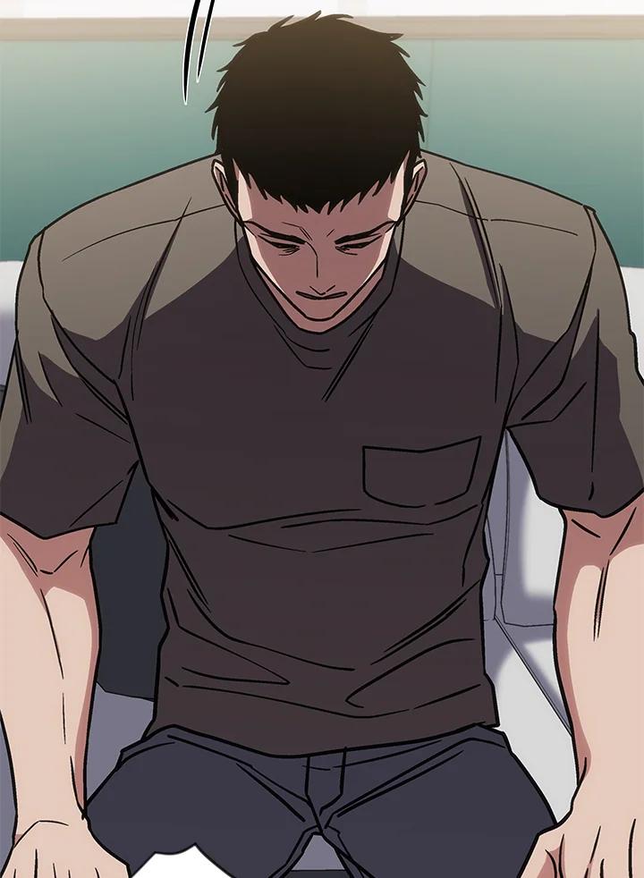 《感应者——记忆的碎片》第31话 第38页