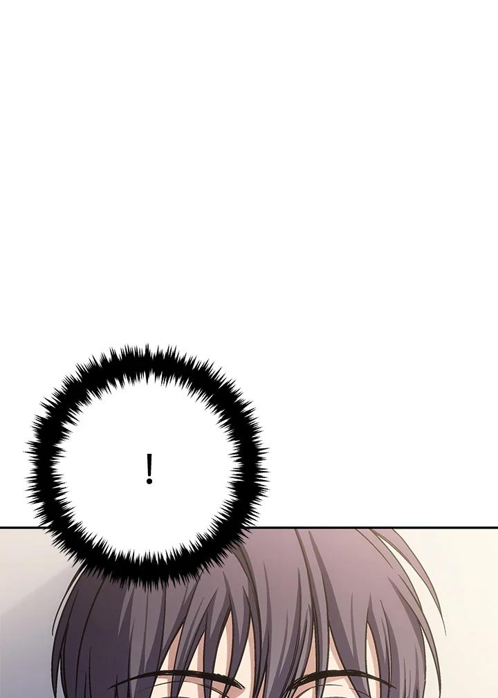 《感应者——记忆的碎片》第31话 第60页