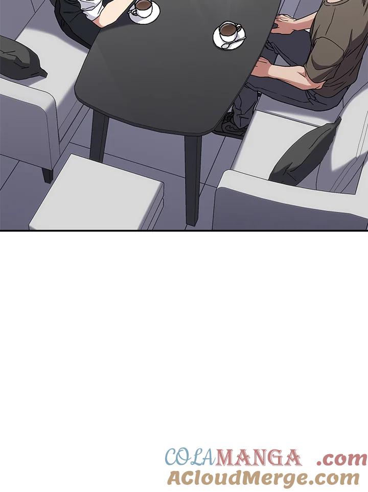 《感应者——记忆的碎片》第31话 第33页