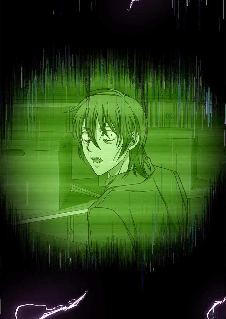 《感应者——记忆的碎片》第32话 第55页