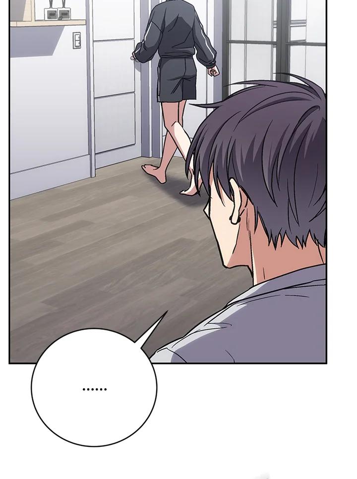 《感应者——记忆的碎片》第32话 第18页
