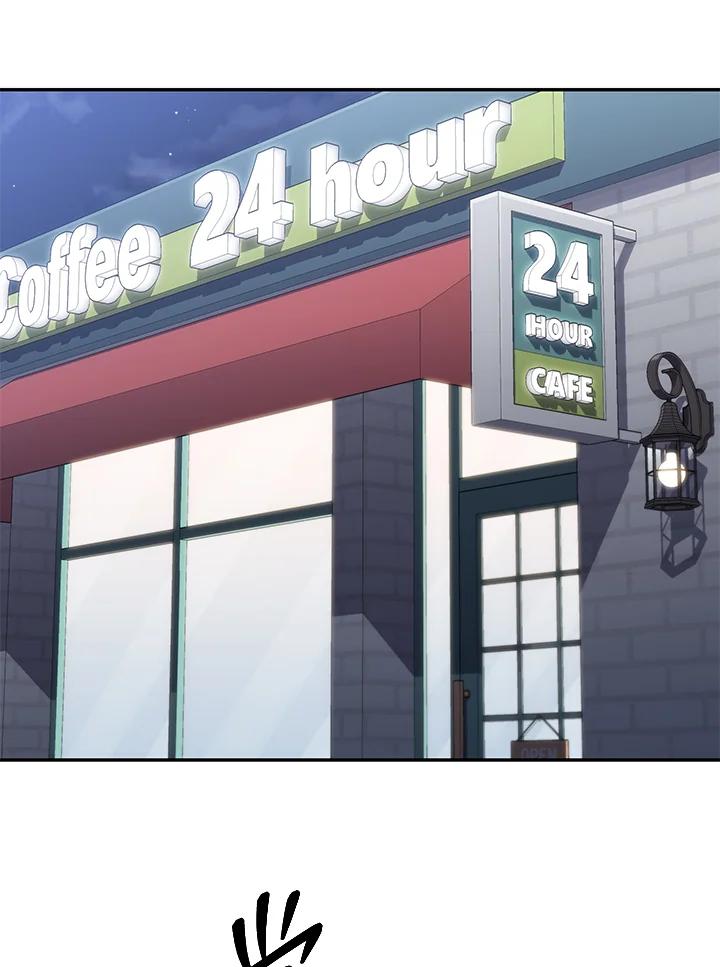 《感应者——记忆的碎片》第32话 第22页