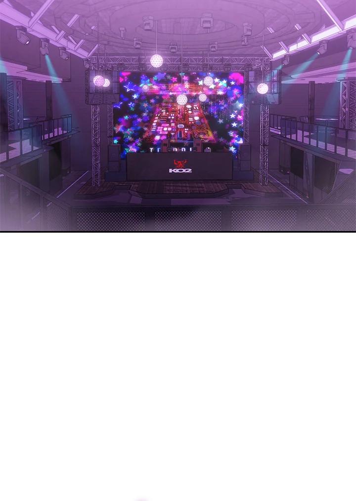 《感应者——记忆的碎片》第32话 第84页
