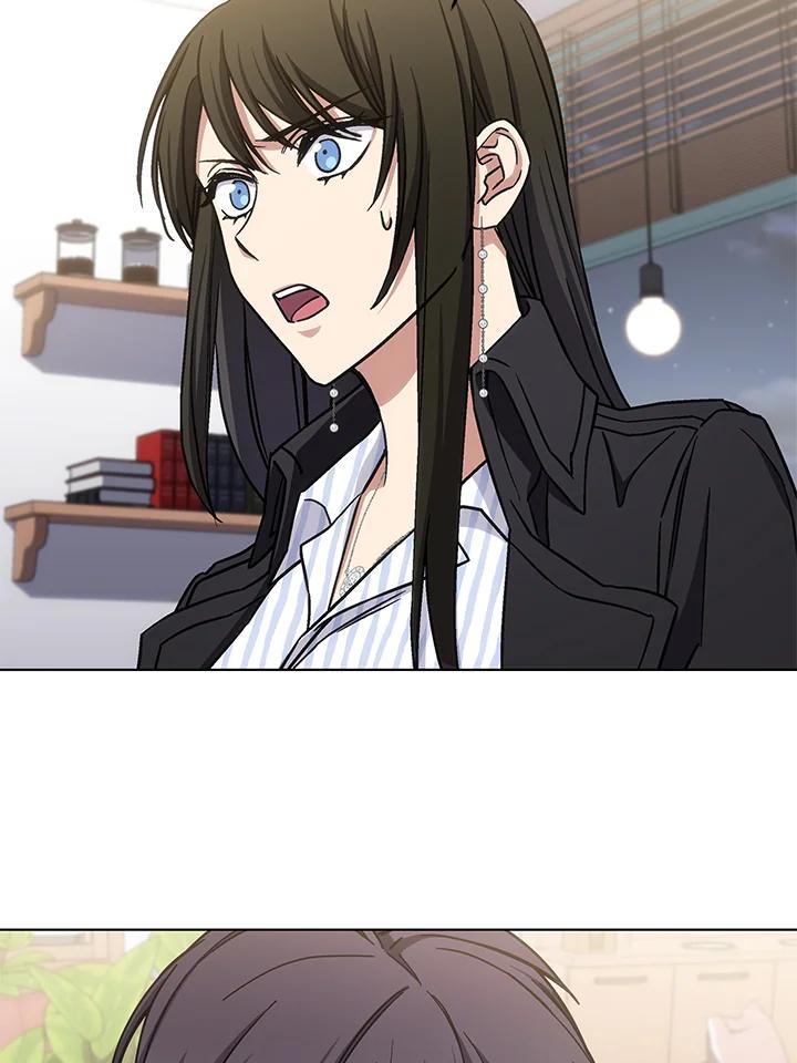 《感应者——记忆的碎片》第32话 第75页