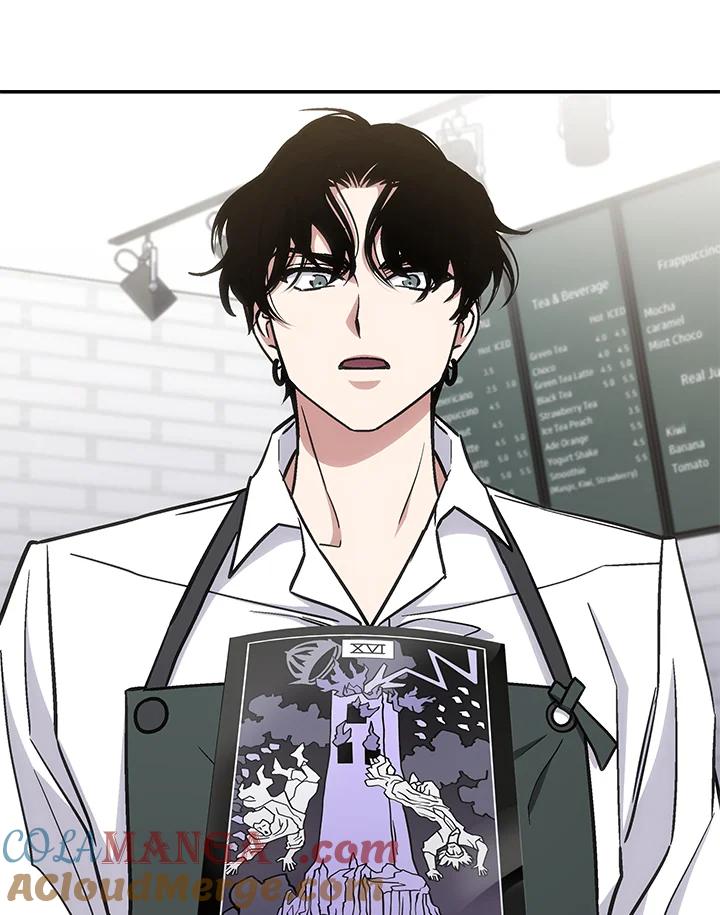《感应者——记忆的碎片》第33话 第121页